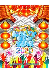 Happy New Year 2020 Journal Notebook