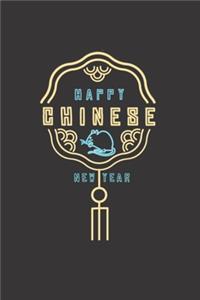 Happy Chinese New Year 2020