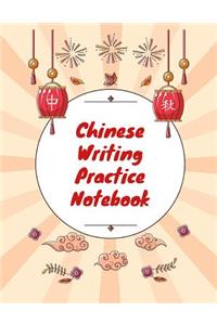 Chinese Writing Practice Notebook