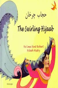 The Swirling Hijaab in Farsi and English