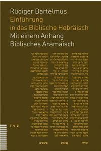 Einfuhrung in Das Biblische Hebraisch