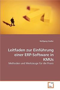 Leitfaden zur Einführung einer ERP-Software in KMUs