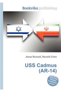 USS Cadmus (Ar-14)