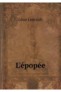 L'Épopée