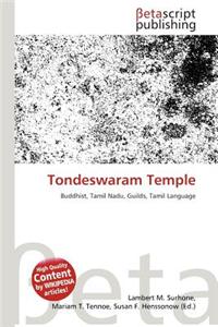 Tondeswaram Temple