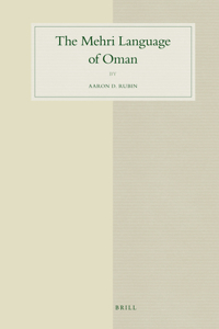 Mehri Language of Oman