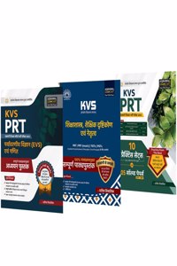 Examcart Combo of KVS PRT Hindi Medium Textbooks - Environmental Science EVS and Maths + Perspective on Education & Leadership (Pedagogy) + Practice Sets book For 2023 Exam (Prateek Shivalik)