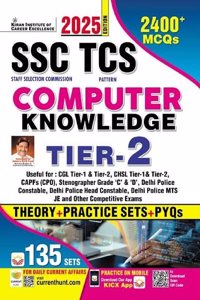 SSC TCS Computer Knowledge Tier 2 Theory + Practice Sets + PYQs Total 135 Sets 2400+ MCQs (English Medium) (5289)