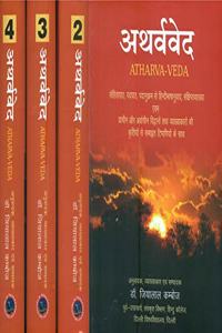 Atharvaveda ( 4 vols) 2020