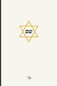 The 72 Names of God