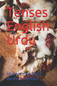 Tenses English Urdu