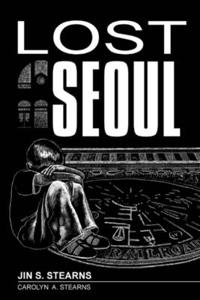 Lost Seoul