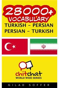28000+ Turkish - Persian Persian - Turkish Vocabulary