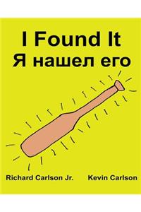 I Found It