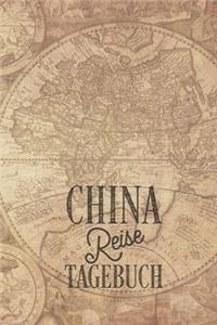 China Reisetagebuch