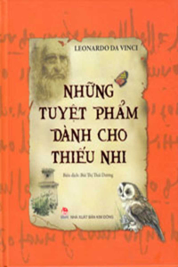 Children's Masterpieces