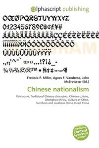 Chinese Nationalism