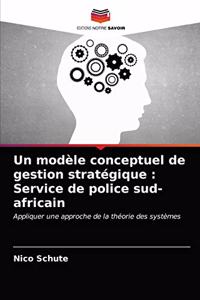 modèle conceptuel de gestion stratégique