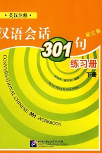Conversational Chinese 301