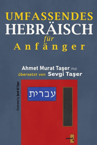 Umfassendes Hebräisch für Anfänger