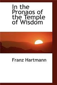In the Pronaos of the Temple of Wisdom