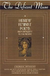 The Defiant Muse