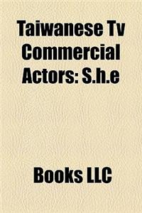 Taiwanese TV Commercial Actors