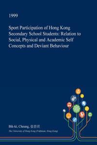 Sport Participation of Hong Kong Secondary School Students