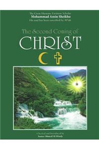 Second Coming of Christ