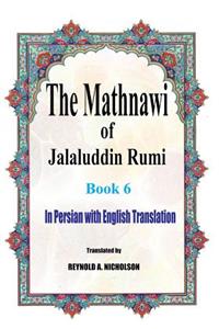 Mathnawi of Jalaluddin Rumi