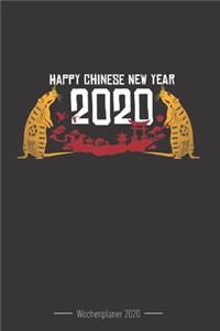 Wochenplaner 2020 - Chinesisches Neujahr