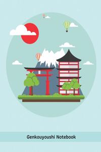 Genkouyoushi Notebook