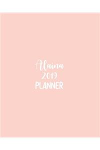 Alaina 2019 Planner