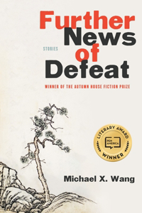 Further News of Defeat – Stories