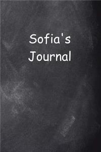 Sofia Personalized Name Journal Custom Name Gift Idea Sofia