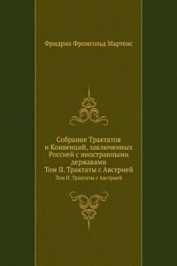 Sobranie Traktatov i Konventsij, zaklyuchennyh Rossiej s inostrannymi derzhavami