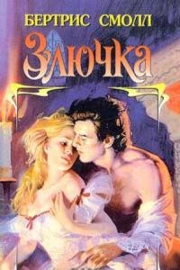 Das Pluralwahlrecht und seine Wirkungen. Vortrag gehalten in der Gehe-stiftung zu Dresden am 18. Marz 1905