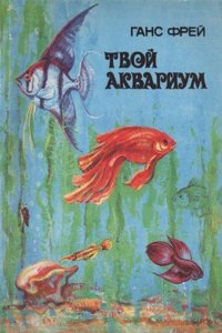 Horses; their varieties, breeding, and management in health and disease