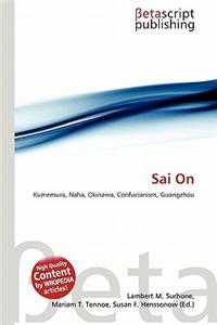 Sai on
