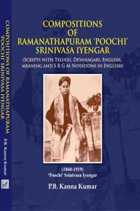 Compositions of Ramanathapuram Poochi Srinivasa Iyengar