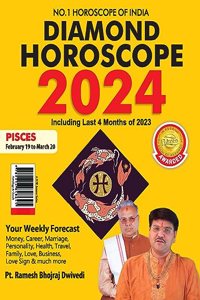 Diamond Horoscope 2024 : Pisces (February 19 to March 20)