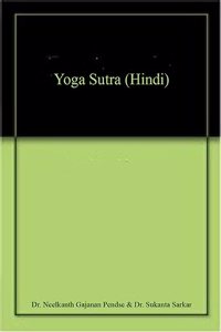 Jeevan Sutra (Hindi)