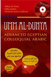 Umm Al-Dunya