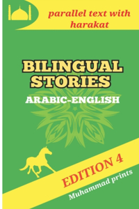 Bilingual Stories Arabic-English Edition 4