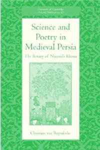 Science & Poetry in Medieval Persia