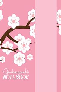 Genkouyoushi Notebook