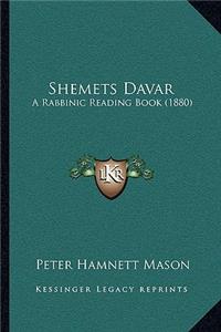 Shemets Davar