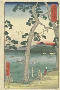 Fuji at Left from the Tokaido, Ando Hiroshige. Blank Journal