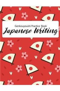 Genkouyoushi Practice Book Japanese Writing