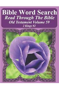 Bible Word Search Read Through The Bible Old Testament Volume 59